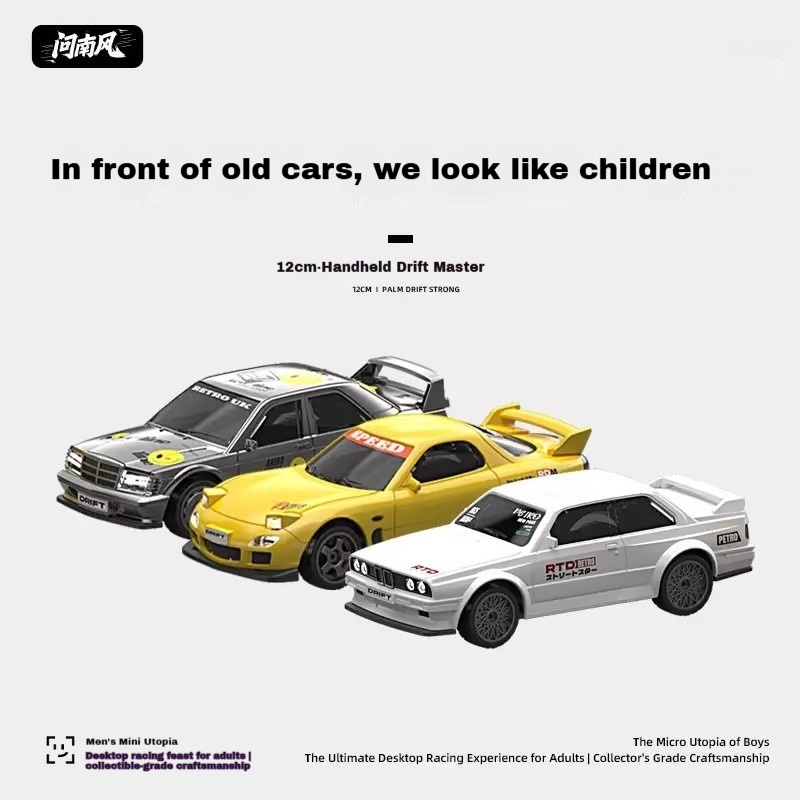 새로운 Qnm 미니 RC 드리프트 자동차 M3 레이싱카 - Rc Hobby Desk 리뷰 및 가격